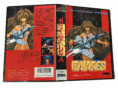 /products/gaiares/